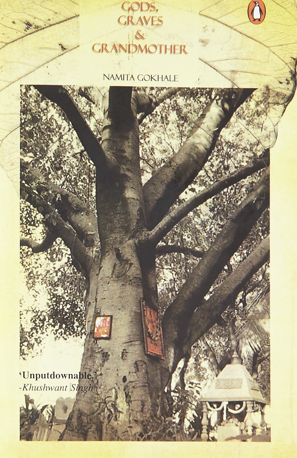 Gods, Graves & Grandmother - Retail Maharaj