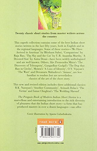 Modern Indian Short Stories - Retail Maharaj