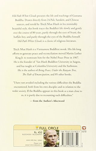 Old Path White Clouds - Retail Maharaj