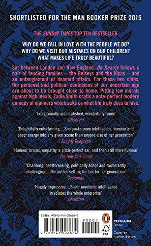 On Beauty - Retail Maharaj