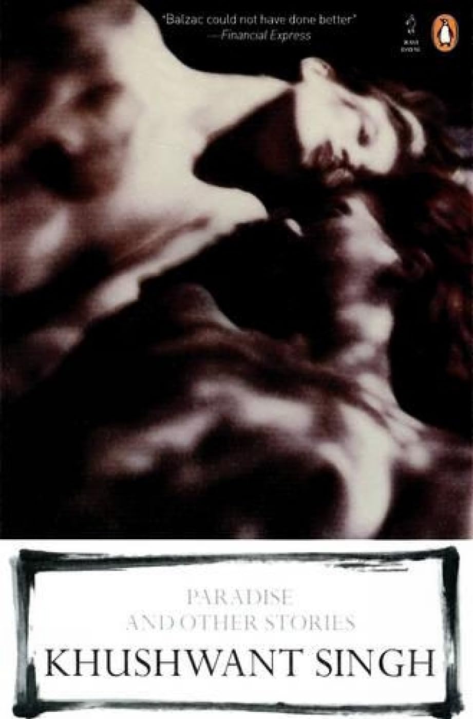 Paradise & Other Stories - Retail Maharaj