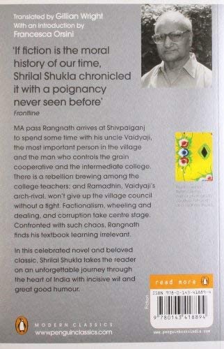 Raag Darbari (Modern Classics) - Retail Maharaj