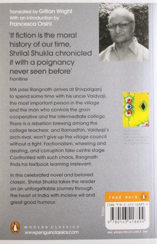 Raag Darbari (Modern Classics) - Retail Maharaj