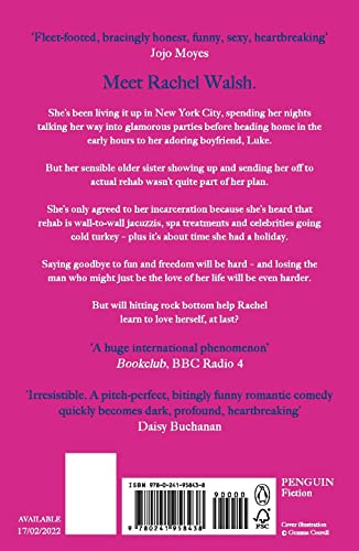 Rachel's Holiday - Retail Maharaj