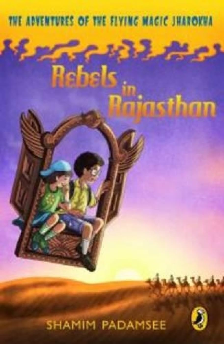 TATFMJ: Rebels in Rajasthan - Retail Maharaj