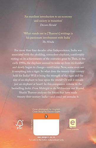 THE ELEPHANT, THE TIGER & THE CELLPHONE - Retail Maharaj