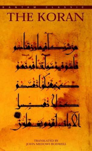 The Koran - Retail Maharaj