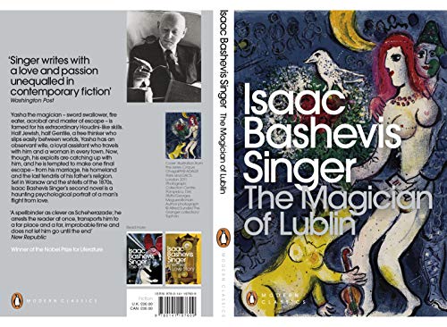The Magician of Lublin (Penguin Modern Classics) - Retail Maharaj