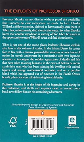 Unicorn Expedition & other stories - Retail Maharaj