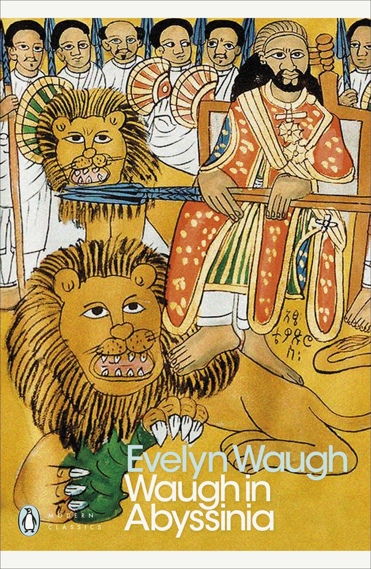 Waugh in Abyssinia (Penguin Modern Classics) - Retail Maharaj