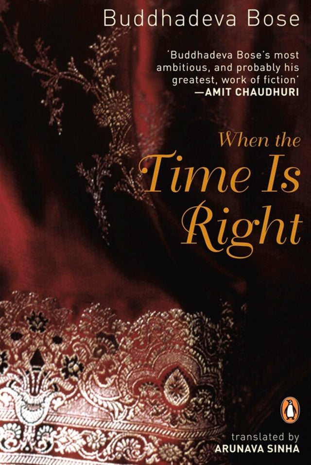 When the Time is Right - Retail Maharaj