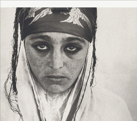 Wretched Of The Earth - Retail Maharaj