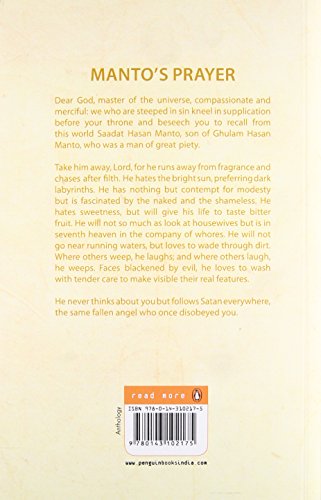 Bitter Fruit:V Best of Manto: The Very Best of Saadat Hasan Manto - Retail Maharaj