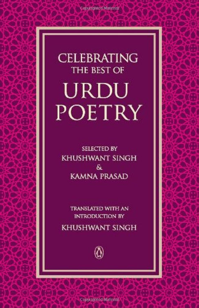 Celebrating the Best of Urdu Poetry - Retail Maharaj