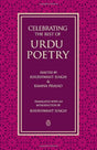 Celebrating the Best of Urdu Poetry - Retail Maharaj