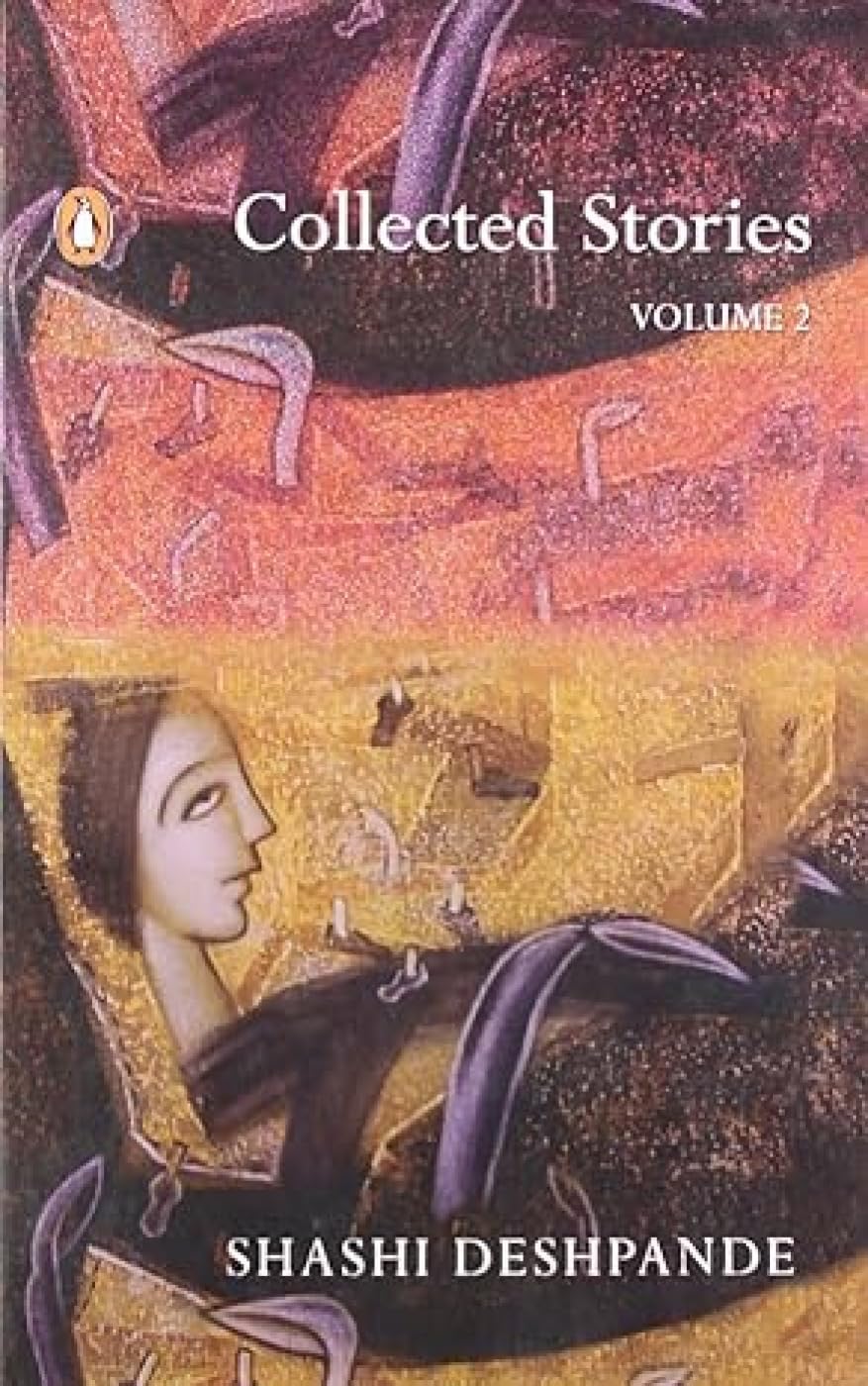 Collected Stories Vol. 2: Volume 2 - Retail Maharaj