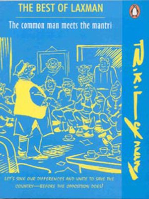 Common Man Meets The Mantri - Retail Maharaj