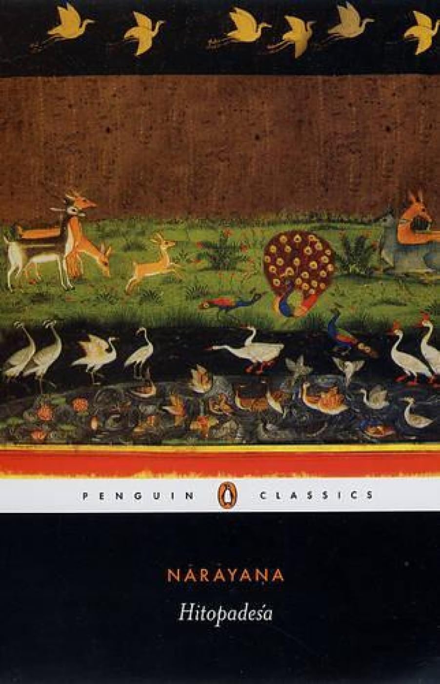 Hitopadesa - Retail Maharaj