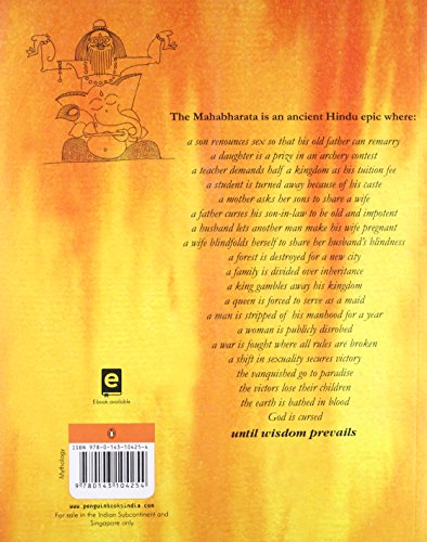 JAYA: AN ILLUSTRATED RETELLING OF THE MAHABHARATA - Retail Maharaj