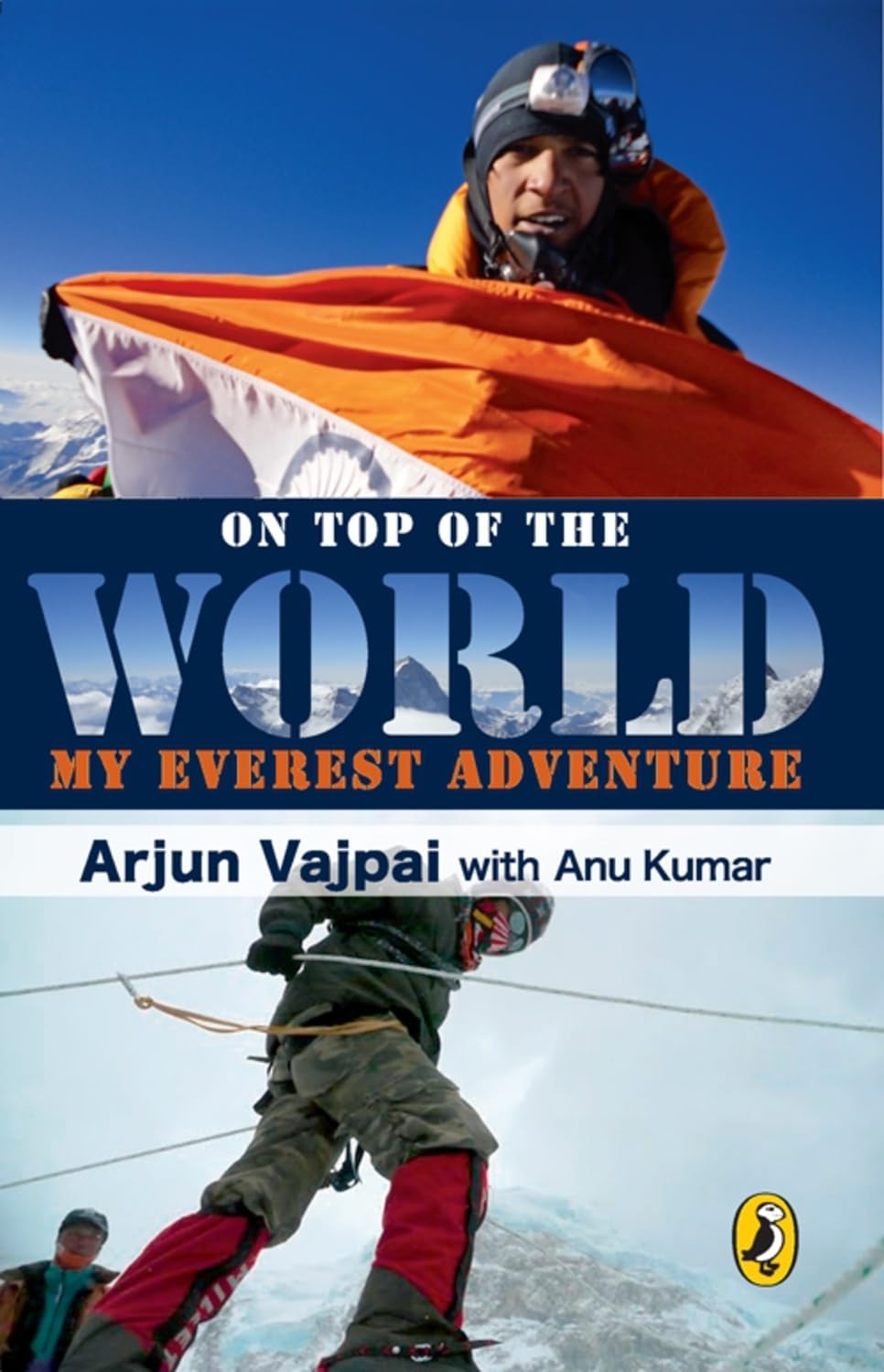 On Top of the World: My Everest Adventur - Retail Maharaj