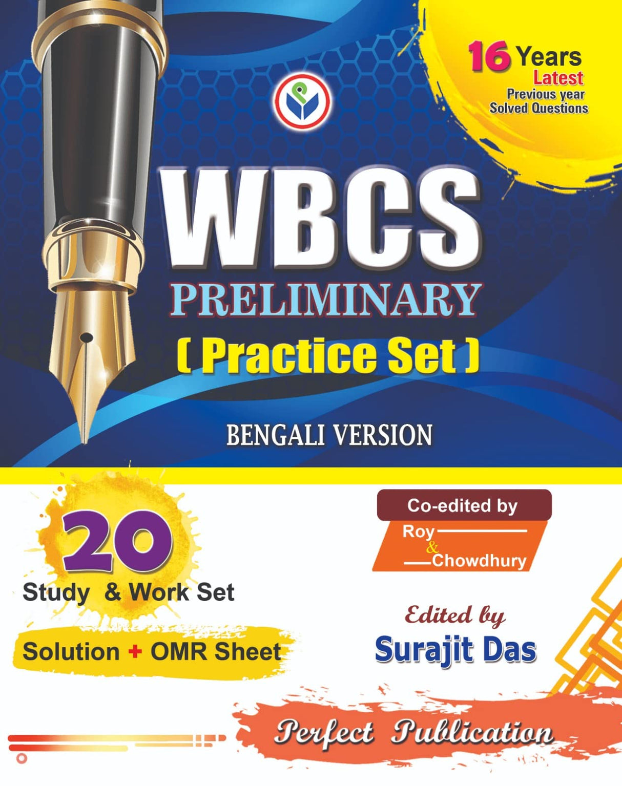 WBCS Preliminary Practice Sets (Bengali Version) - Retail Maharaj