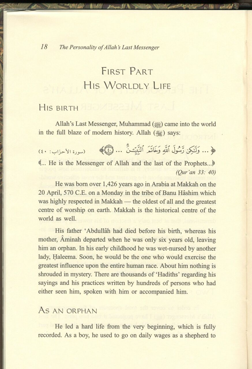 The Personality of Allah’s Last Messenger - Retail Maharaj