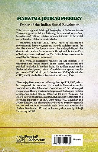 Mahatma jotirao phoole - Retail Maharaj