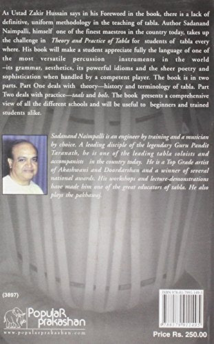 Theory and Practice of Tabla - Retail Maharaj