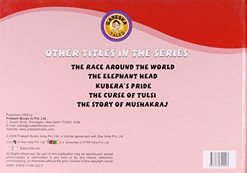 Ganesha The Curse of The Moon - Retail Maharaj