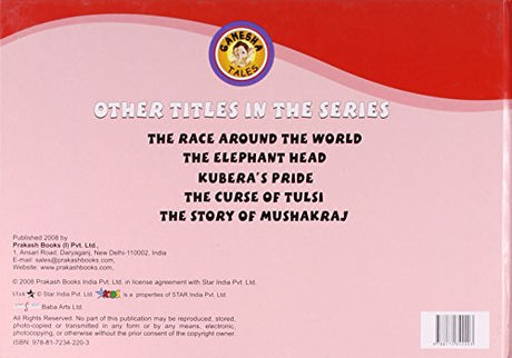 Ganesha The Curse of The Moon - Retail Maharaj