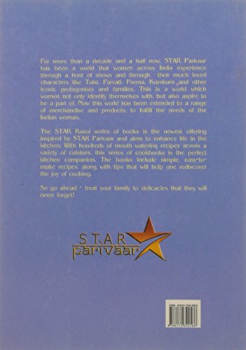 Goan Seafood Curries - Retail Maharaj