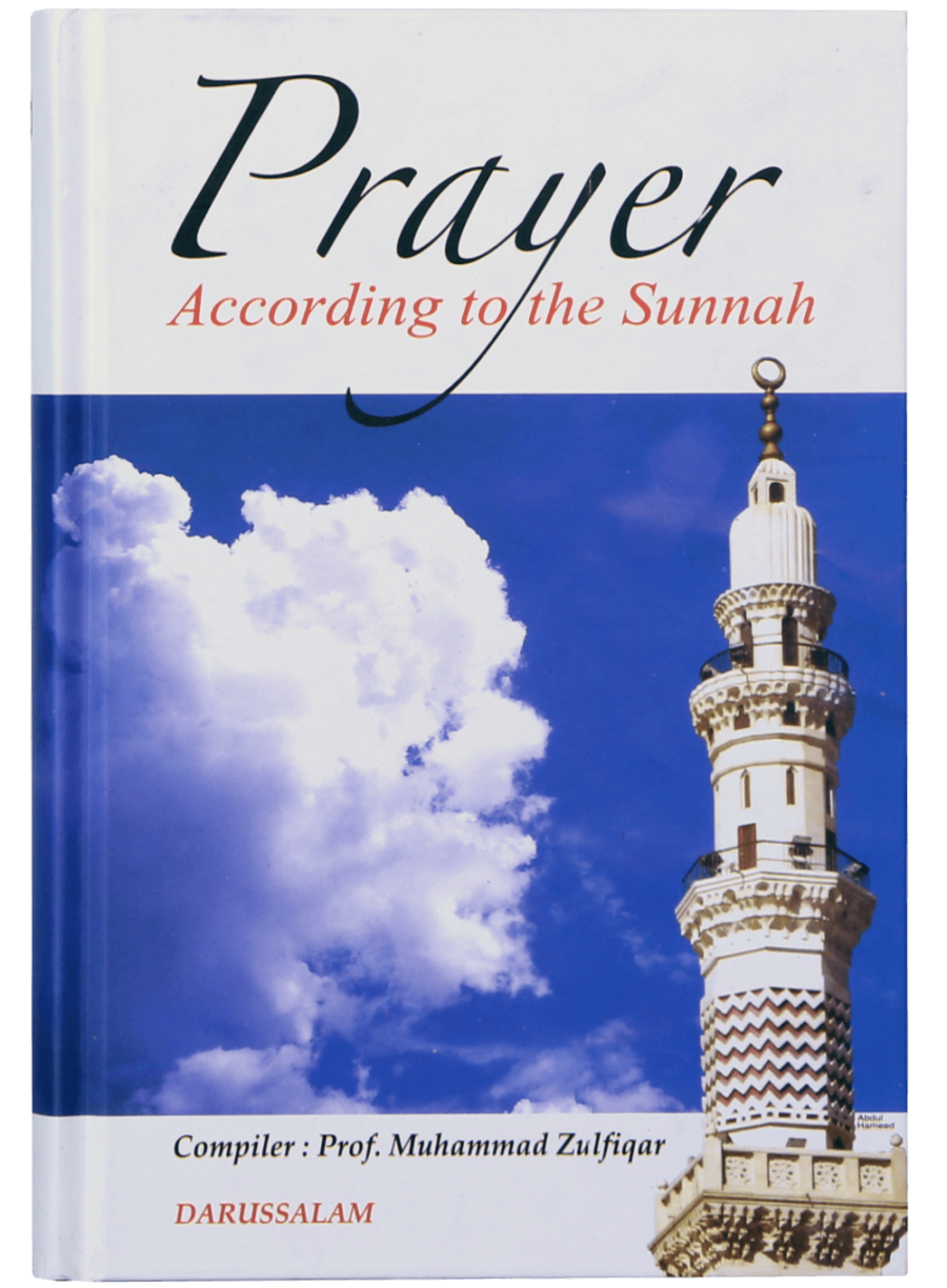 Prayer According to the Sunnah - Retail Maharaj