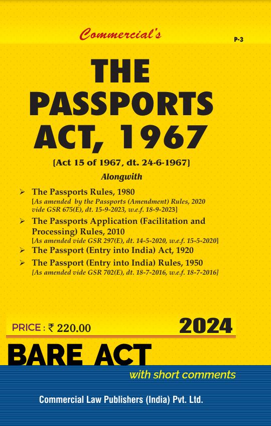Passports Act, 1967 alongwith Rules, 1980 - Retail Maharaj