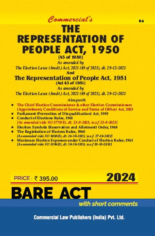 Representation of People Act, 1950 As amended by The Election Laws (Amdt.) Act, 2021 (49 of 2021), dt. 29-12-2021 - Retail Maharaj