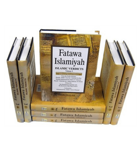 Islamic Verdicts 8V - Retail Maharaj