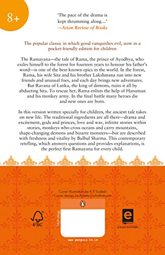 Ramayana (Puffin) - Retail Maharaj