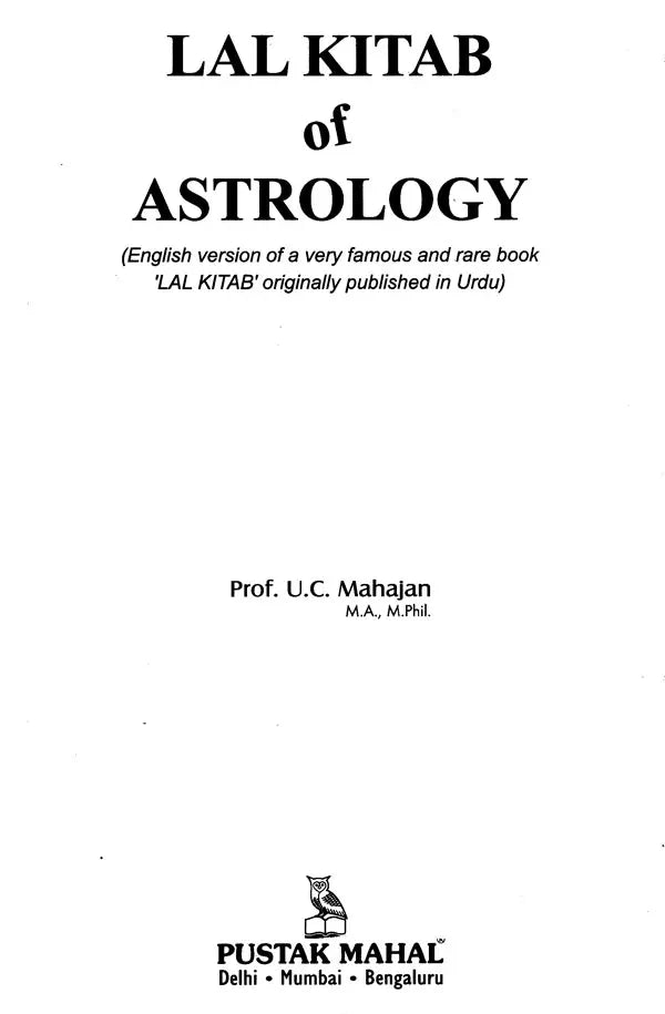 LAL KITAB - A Rare Book On Astrology | English version of a very famous and rare book 'LAL KITAB', originally published in Urdu | Pustak Mahal | - Retail Maharaj