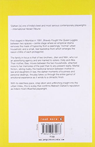 Bravely fought the queen - Retail Maharaj