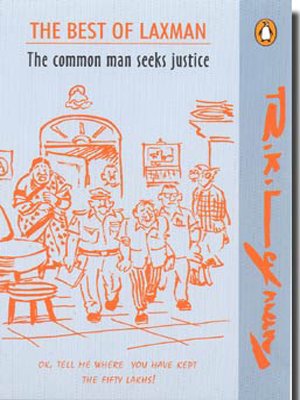 Common Man Seeks Justice: The Common Man Seeks Justice - Retail Maharaj