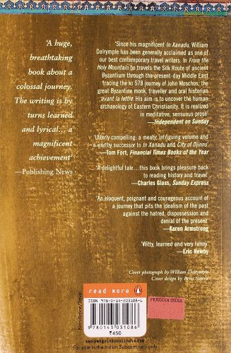 From The Holy Mountain : A Jou: A Journey In The Shadow Of Byzantium - Retail Maharaj