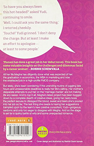 PMR: No Deadline For Love - Retail Maharaj