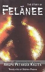 The Story of Felanee - Retail Maharaj