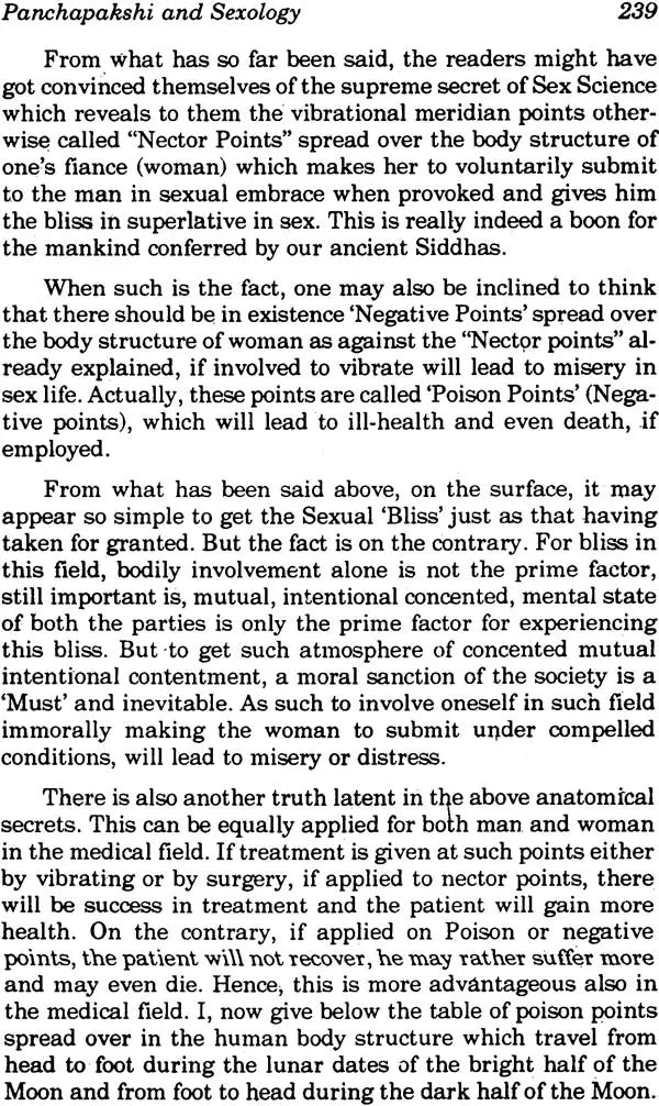 Biorhythms of Natal Moon: Mysteries of Panch Pakshi: A Treatise of Five Elements (Tatvas) Feathered in a Native (Jatak) - Retail Maharaj