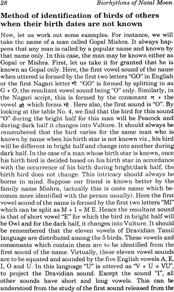 Biorhythms of Natal Moon: Mysteries of Panch Pakshi: A Treatise of Five Elements (Tatvas) Feathered in a Native (Jatak) - Retail Maharaj