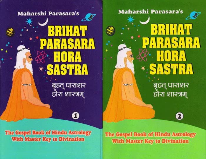 Brihat Parashara Hora Shastra (set of 2 vols.) - English - Ranjan Publications - Dr. G.S. Kapoor - Retail Maharaj