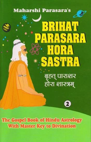 Brihat Parashara Hora Shastra (set of 2 vols.) - English - Ranjan Publications - Dr. G.S. Kapoor - Retail Maharaj