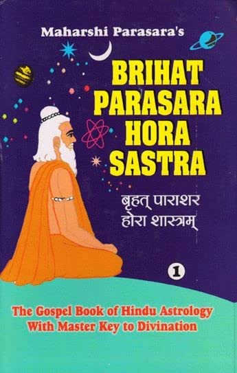 Brihat Parashara Hora Shastra (set of 2 vols.) - English - Ranjan Publications - Dr. G.S. Kapoor - Retail Maharaj
