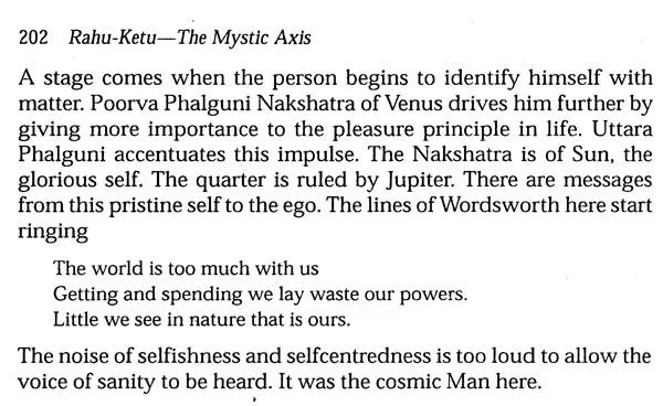 Rahu Ketu: The Mystic Axis: A Scientific Exposition of the Classical Relevance of Rahu-Ketu in English by D P Saxena - Retail Maharaj
