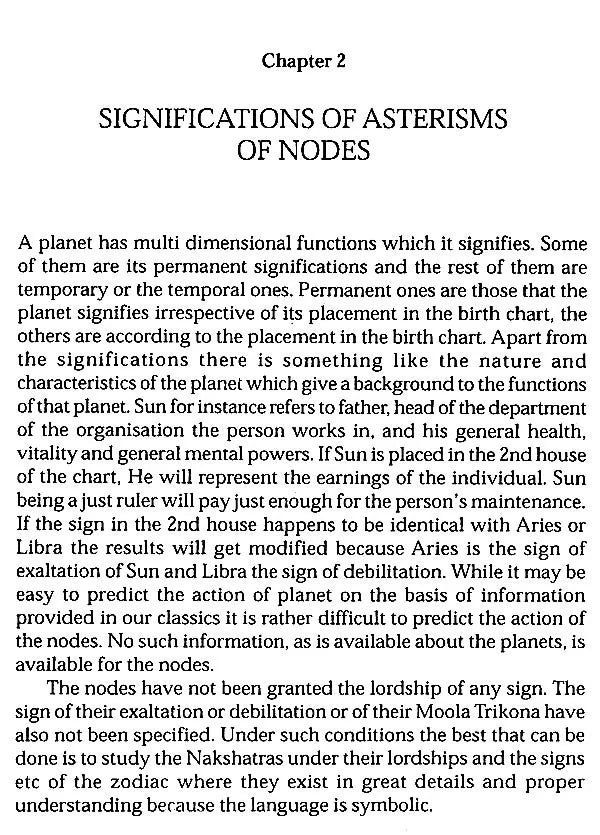 Rahu Ketu: The Mystic Axis: A Scientific Exposition of the Classical Relevance of Rahu-Ketu in English by D P Saxena - Retail Maharaj