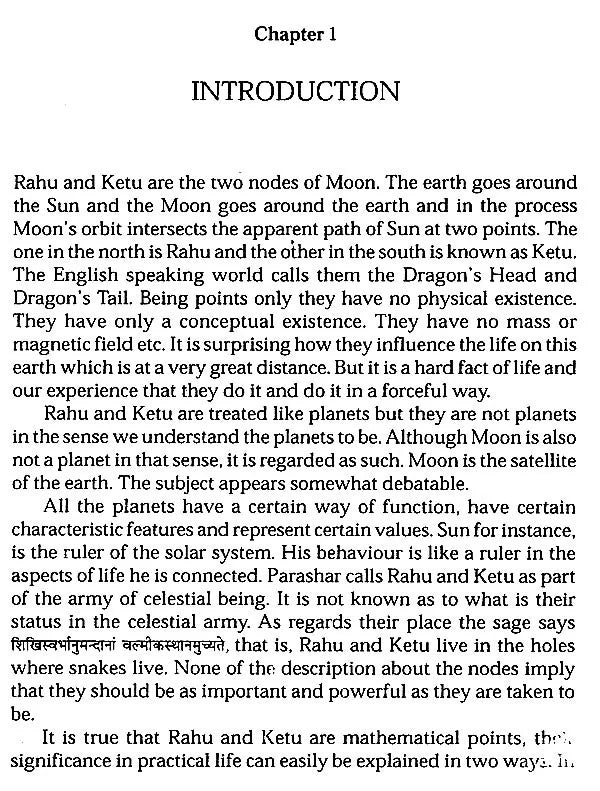 Rahu Ketu: The Mystic Axis: A Scientific Exposition of the Classical Relevance of Rahu-Ketu in English by D P Saxena - Retail Maharaj